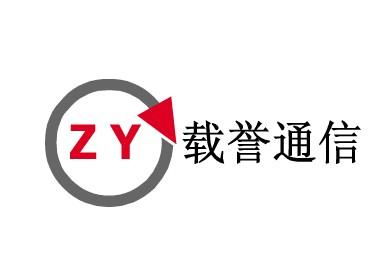 慈溪市載譽(yù)通信設(shè)備廠與瑞琦塑膠 解析光纖分線盒、光纜交接箱及光纖尾纖的關(guān)鍵作用